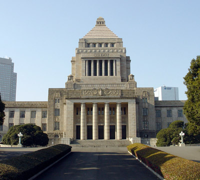 Japan National Diet Building