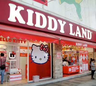 Harajuku Kiddy Land