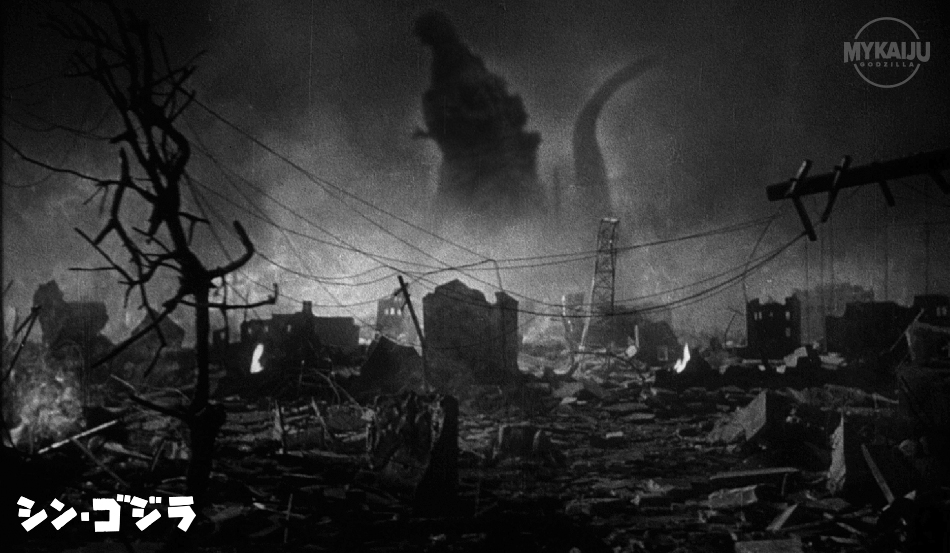Shin Godzilla 1954