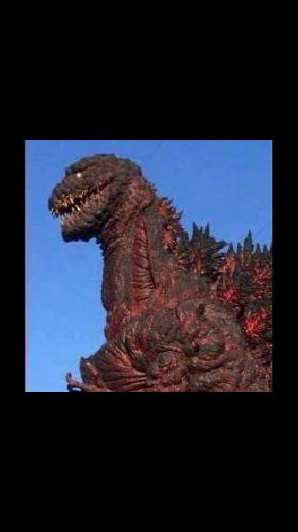 Shin Godzilla Revealed