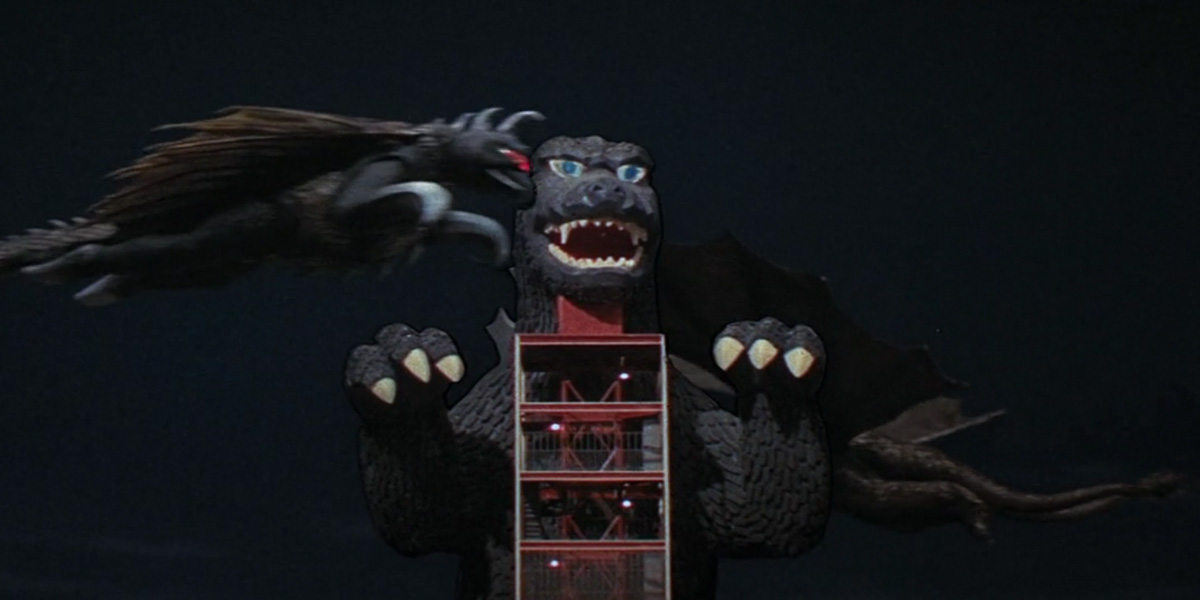 Godzilla vs Gigan