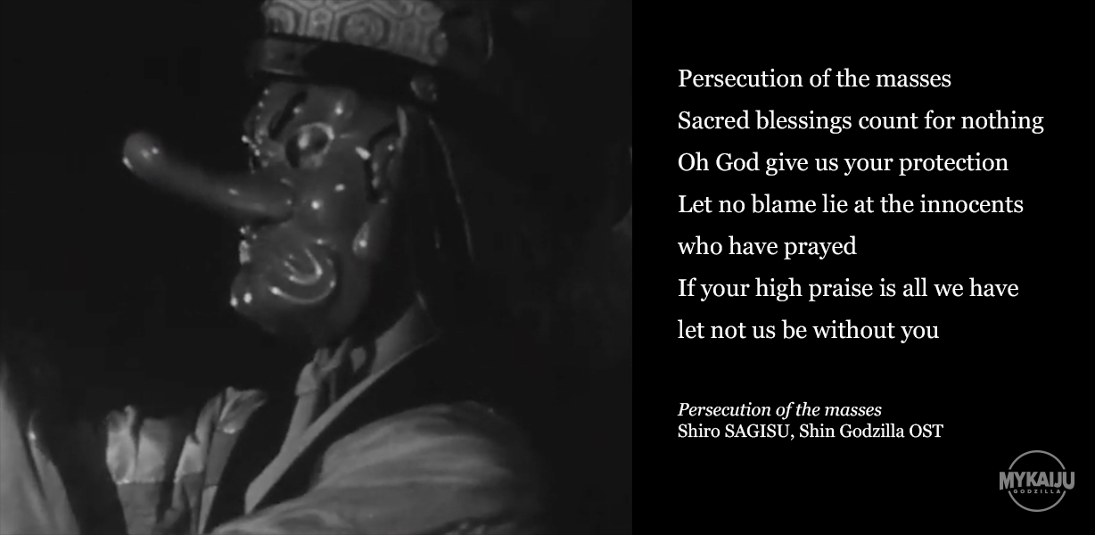 persecution-of-the-mass-1954