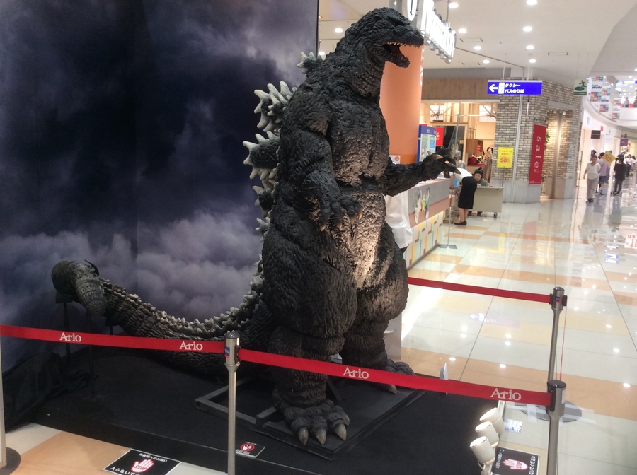 Godzilla Show Base at Ario Yao
