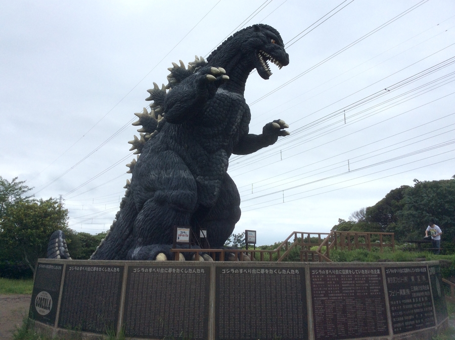 Godzilla at Adventure Land