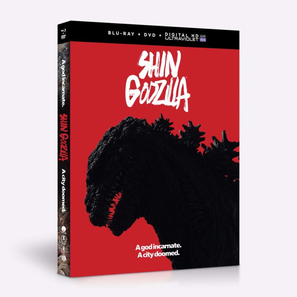 Funimation Shin Godzilla DVD Blu-ray and HD