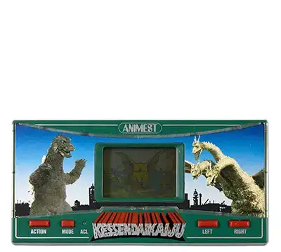 Godzilla Great Monster Battle Game