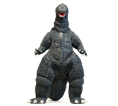 The Bandai Limited Edition Godzilla