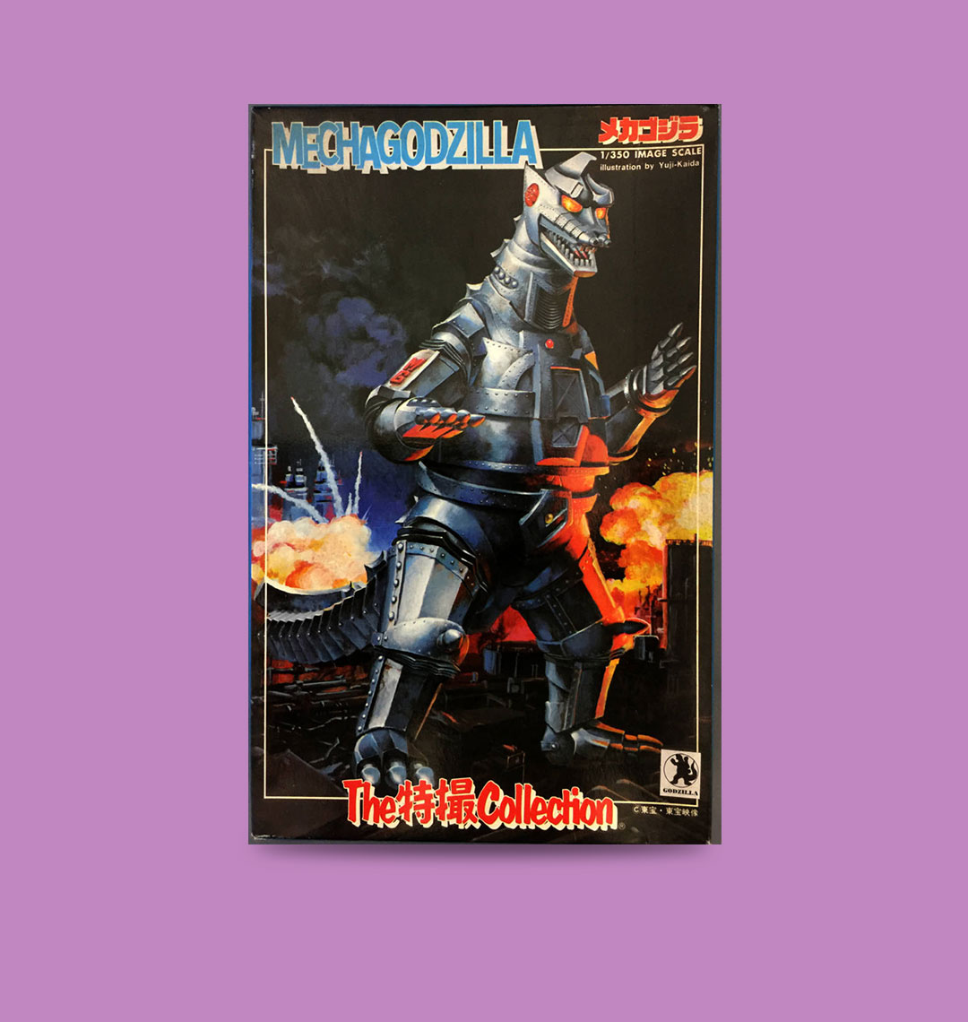 MyKaiju Godzilla Blog
