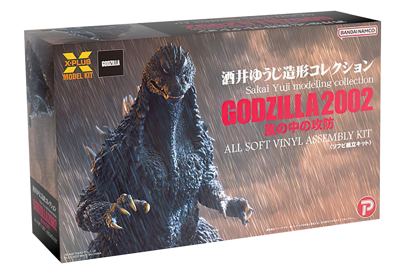 X-Plus Yuji Sakai Godzilla 2002 Reviews – MyKaiju®