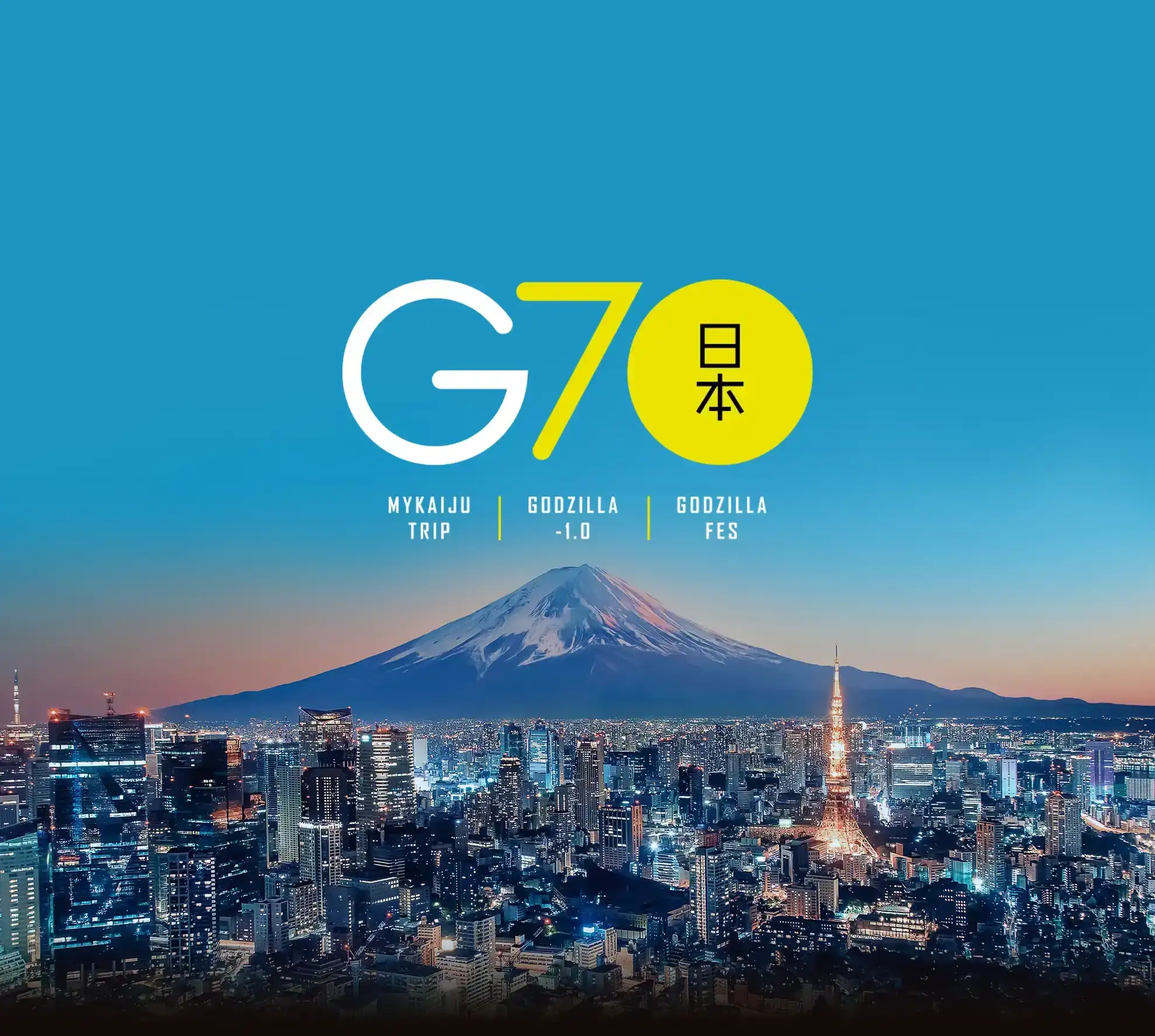 MyKaiju G70 Japan November 2023