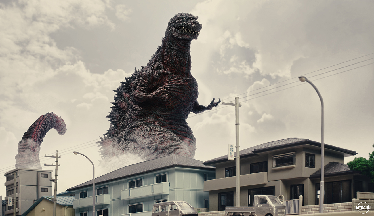 X-Plus Gigantic Shin Godzilla Streetview