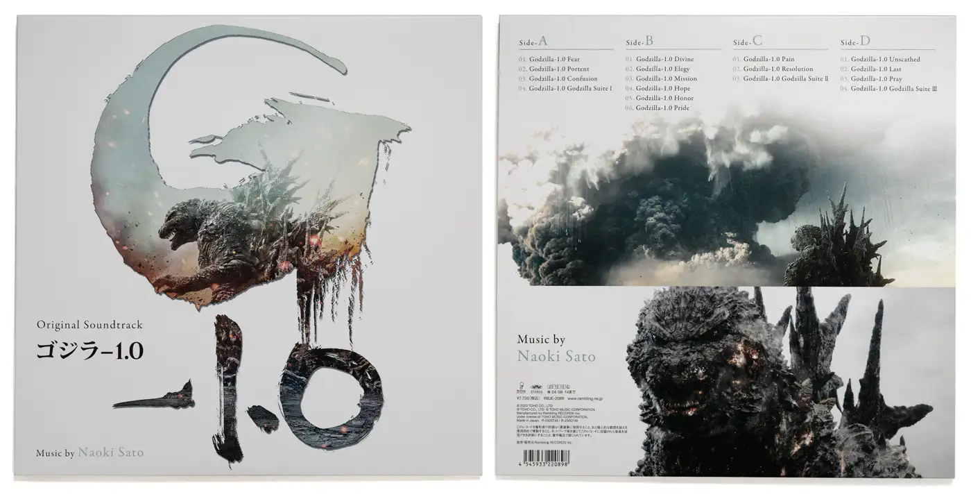 Godzilla-1.0 [LP version] Original Soundtrack Complete Limited Edition [Analog] (ゴジラ-1.0　[LP盤]オリジナル・サウンドトラック完全限定盤 [Analog])