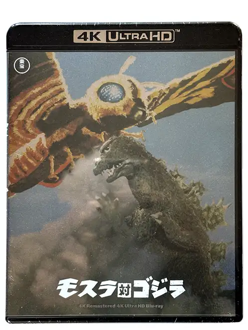 Godzilla 4K UltraHD Movies