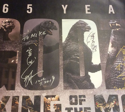 Godzilla 65th Anniversary Banner