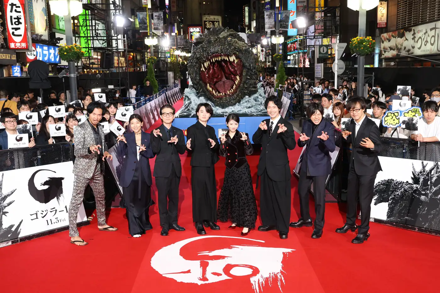 Attending the world premiere red carpet event for Godzilla Minus One from left: Takataka Aoki, Sakura Ando, Hidetaka Yoshioka, Ryunosuke Kamiki, Minami Hamabe, Kuranosuke Sasaki, Yuki Yamada, and director Takashi Yamazaki