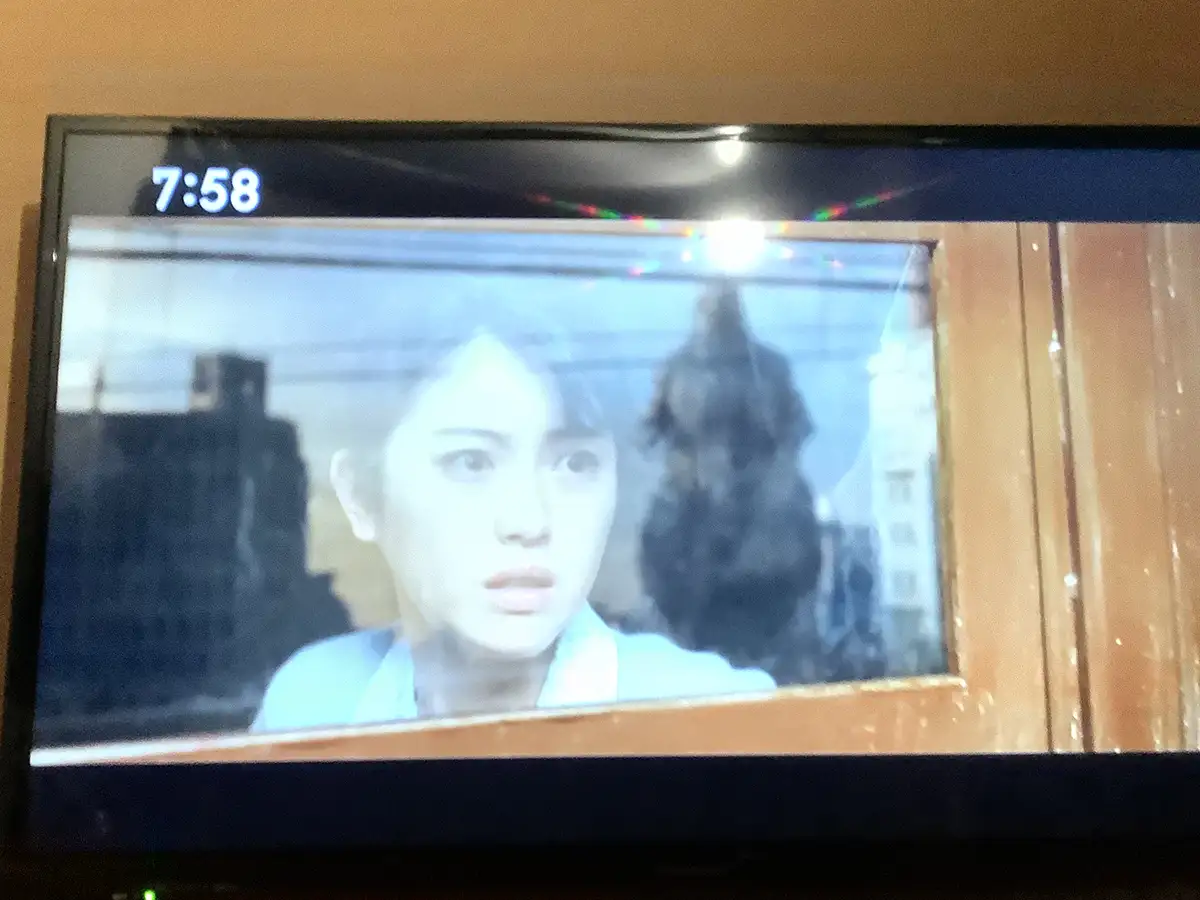Godzilla Minus One trailer on Japanese television at MyCube by MyStays
