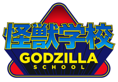 Welcome to Godzilla School