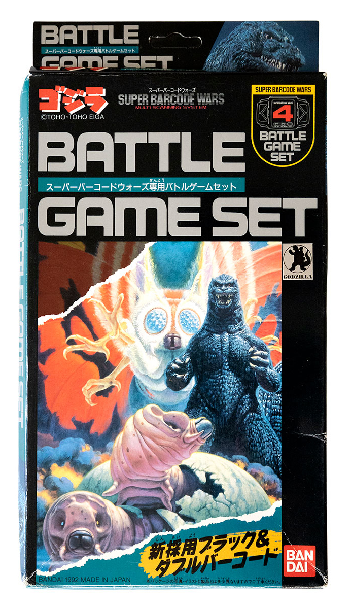 Godzilla Super Barcode Wars – MyKaiju®