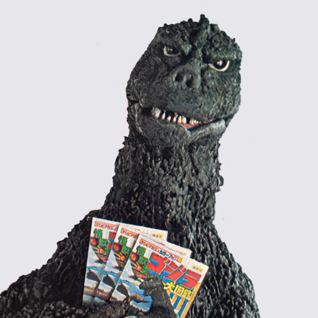 Daily Godzilla Reader
