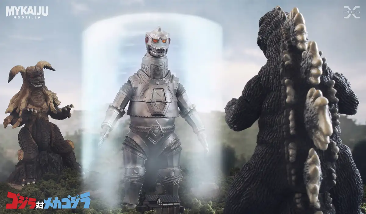 Godzilla vs MechaGodzilla 1974