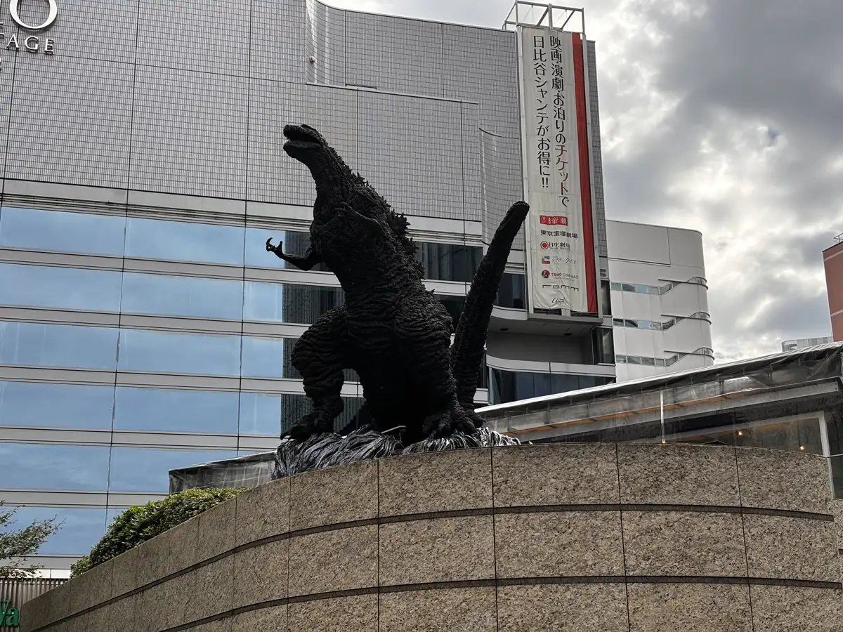 Shin Godzilla statue at Hibiya Godzilla Square
