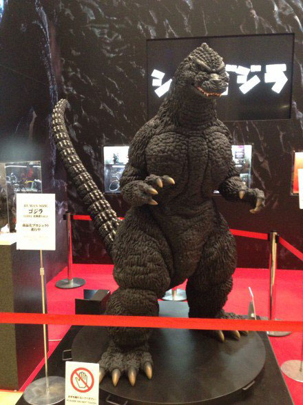 MyKaiju Godzilla | Shin Godzilla is Everywhere