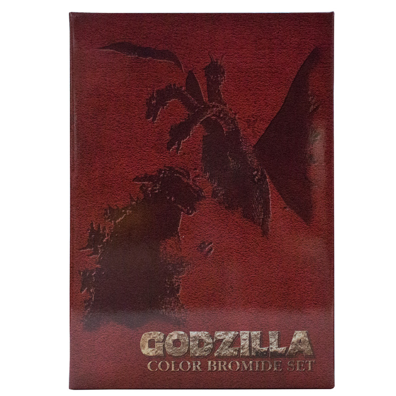 Godzilla Classic Box