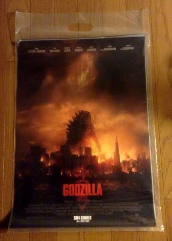 Godzilla 2014 Poster
