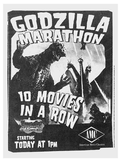 AMC Godzilla Marathon