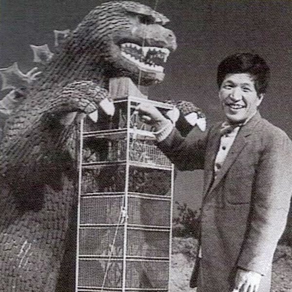 Godzilla Tower ゴジラタワー