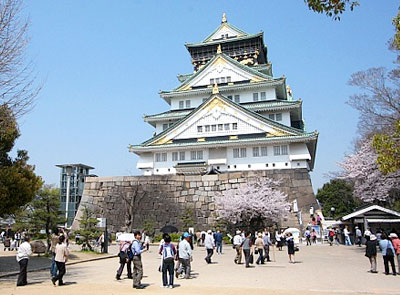 Osaka Temple