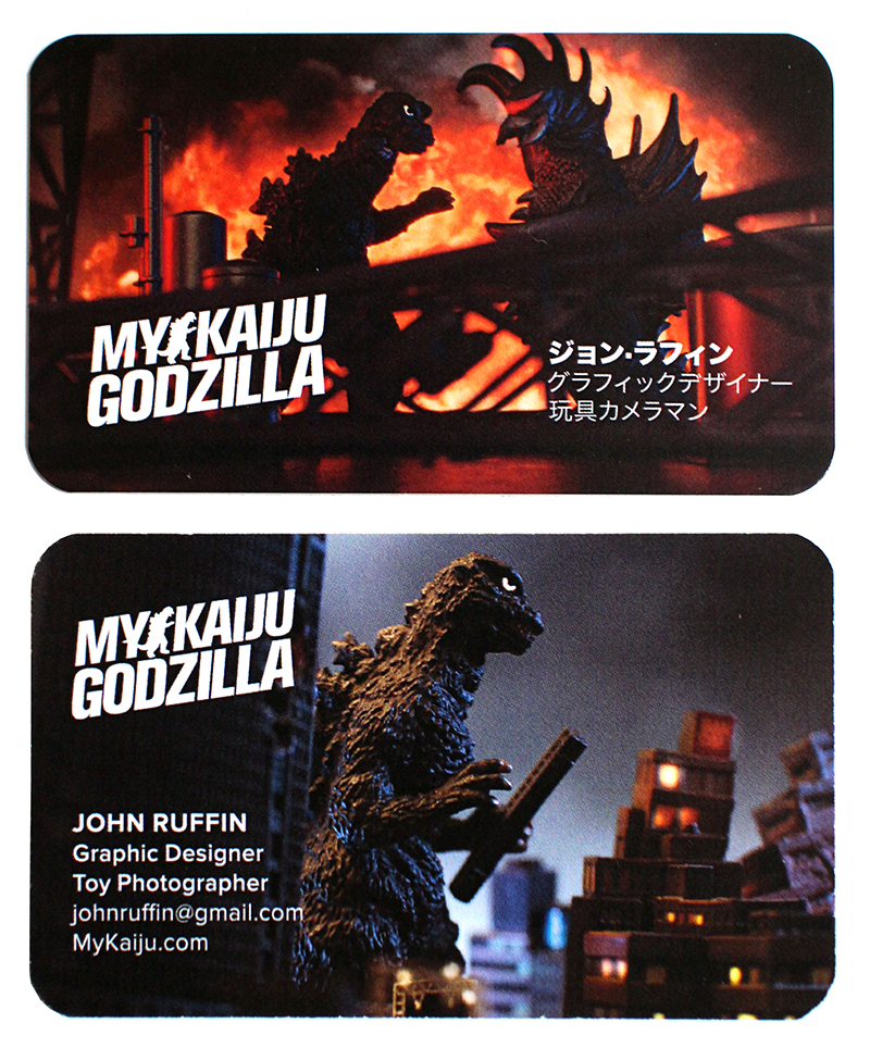 Godzilla & Angilas