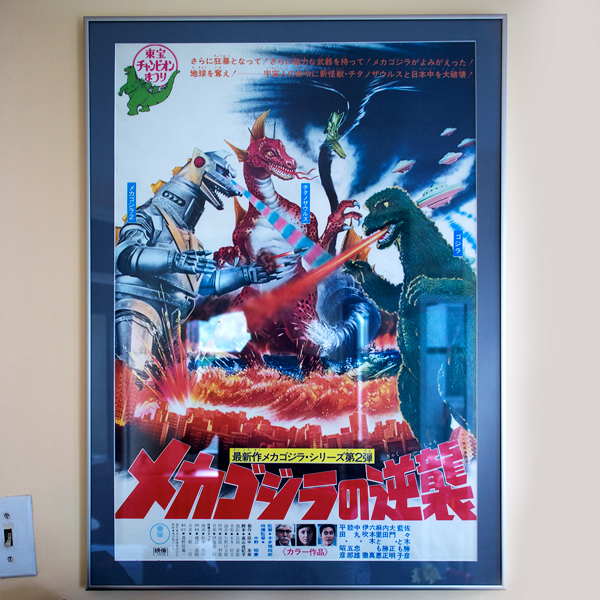 My Terror of Mechagodzilla Poster from Godzilla-ya