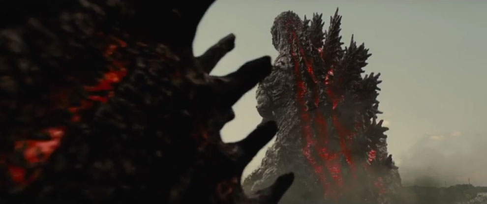 Shin-Godzilla is Here! - MyKaijuÂ®