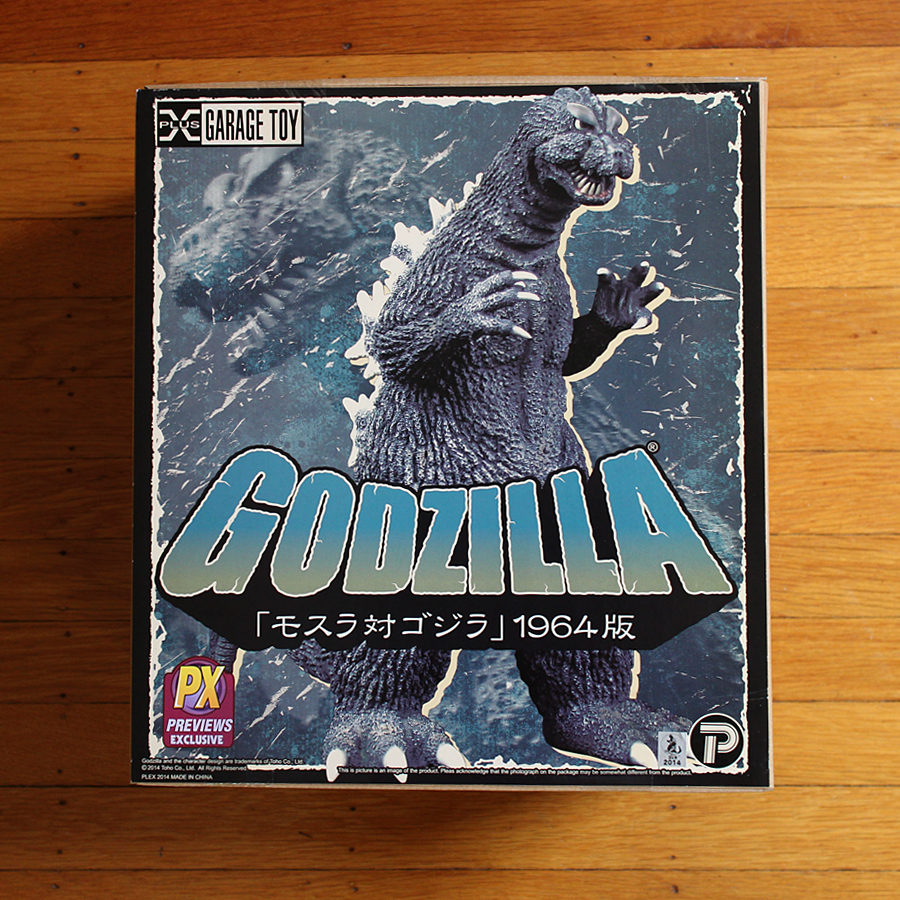 X-Plus Godzilla 1964
