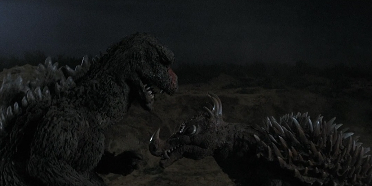 Godzilla vs Gigan