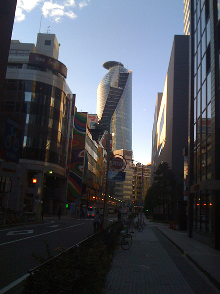 My Nagoya Walk