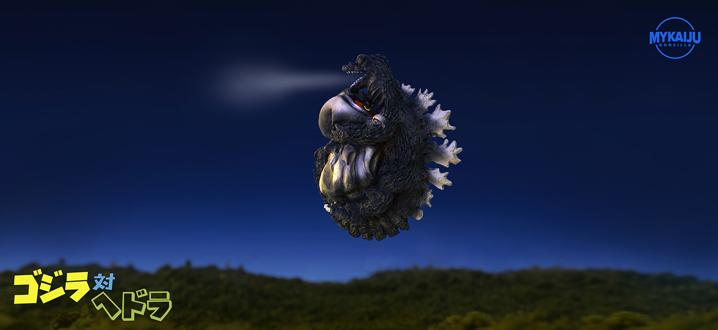 Flying Godzilla from Godzilla vs Hedorah