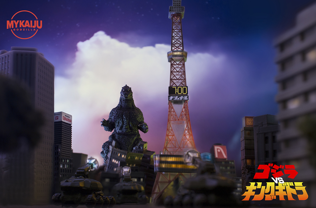 Godzilla vs King Ghidorah 1991