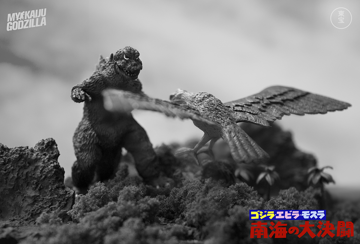 Godzilla vs the Giant Condor