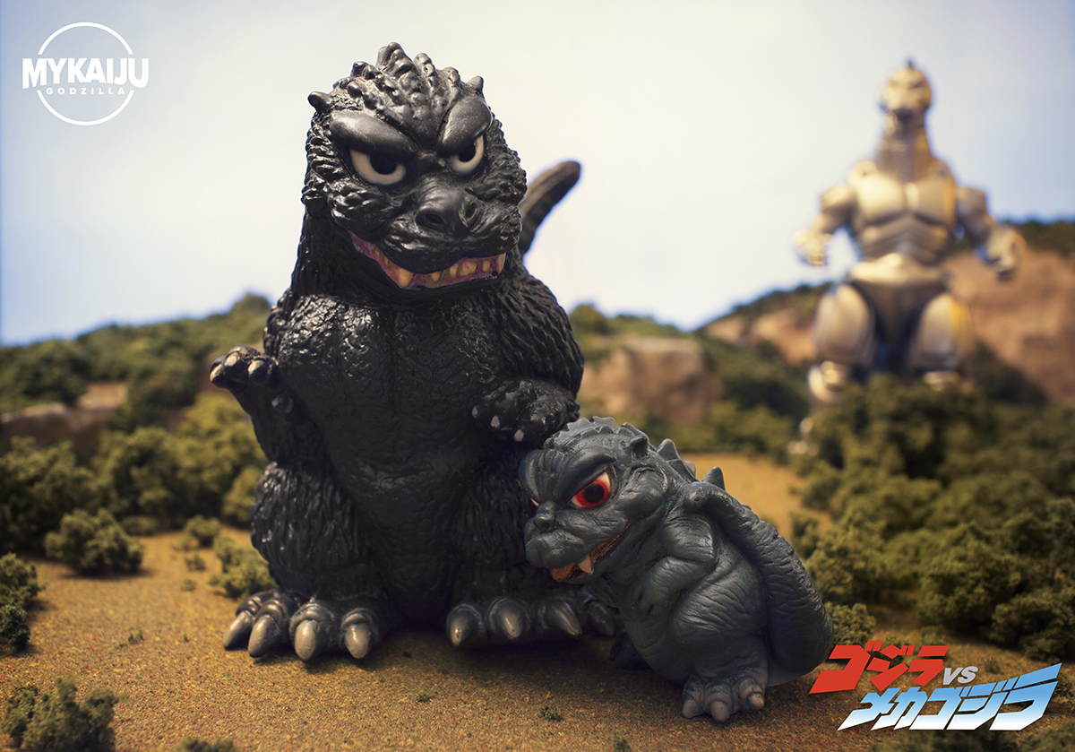 Godzilla vs MechaGodzilla 1993