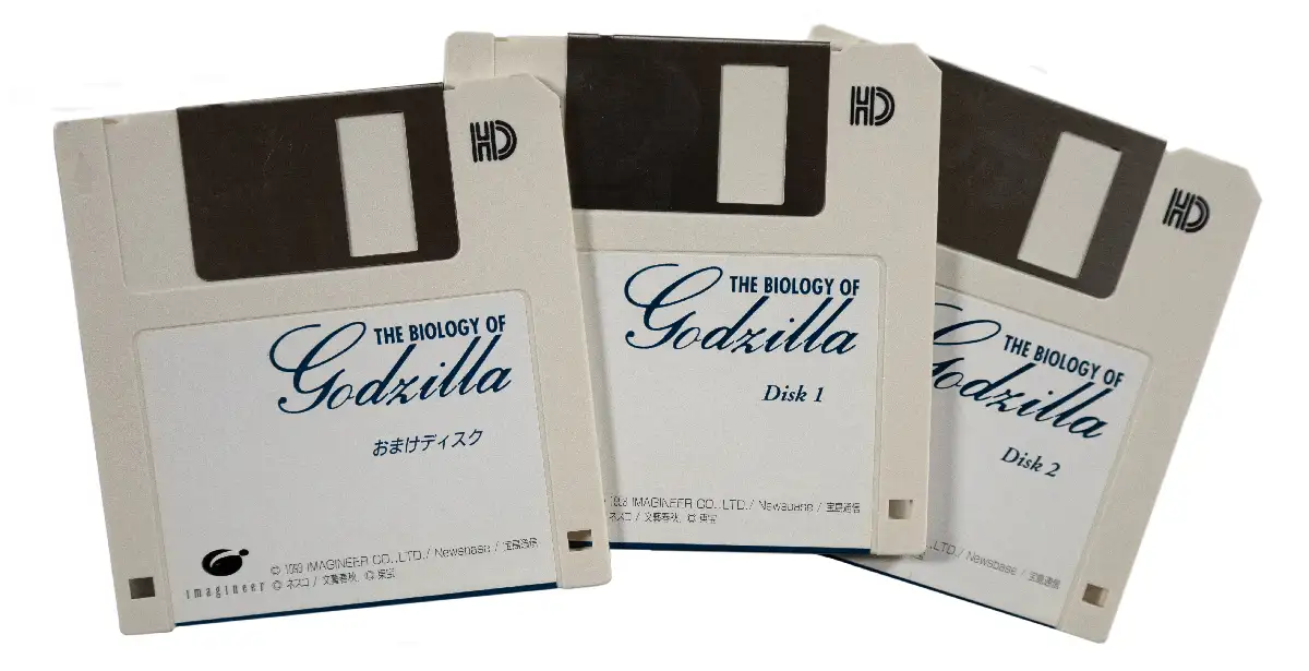 The Biology of Godzilla software discs