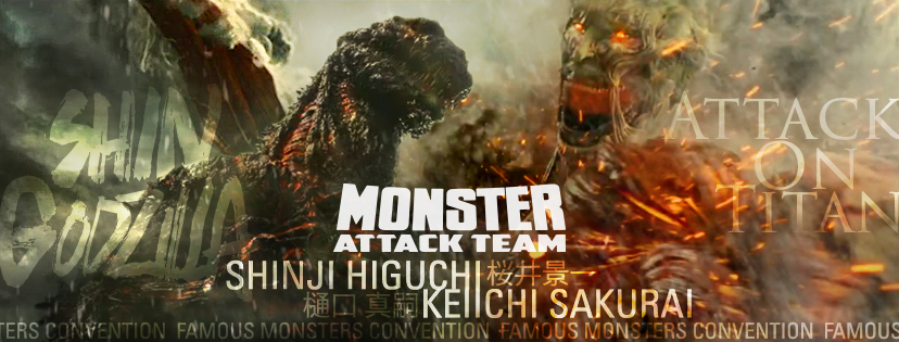 Monster Attack Team banner