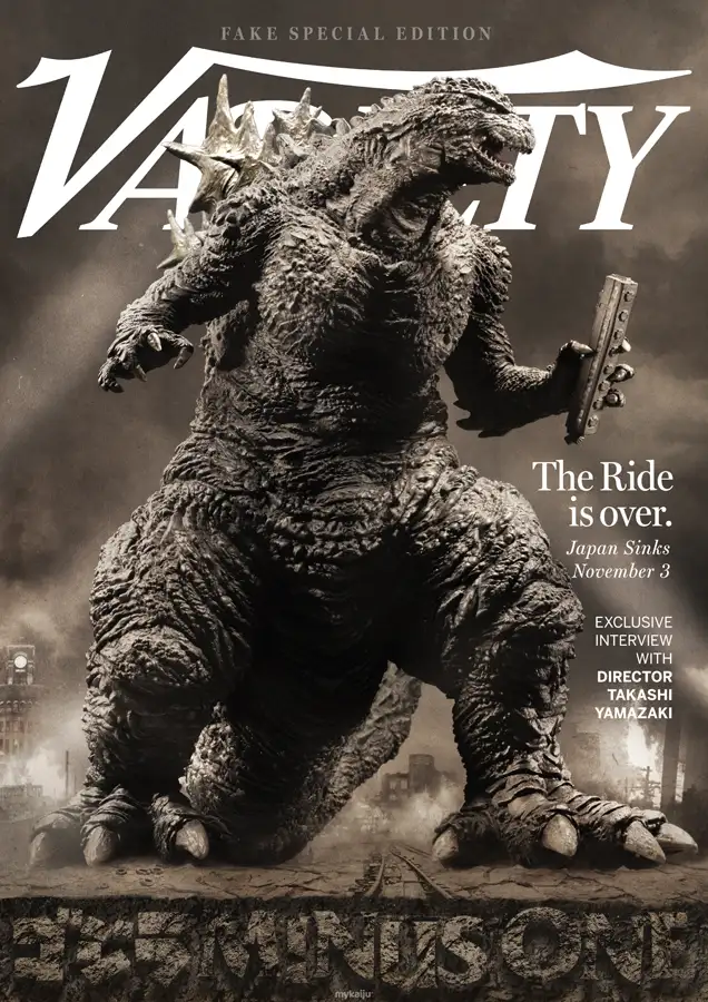 X-Plus Godzilla The Ride Variety Faux Cover