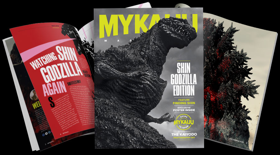 MyKaiju Magazine