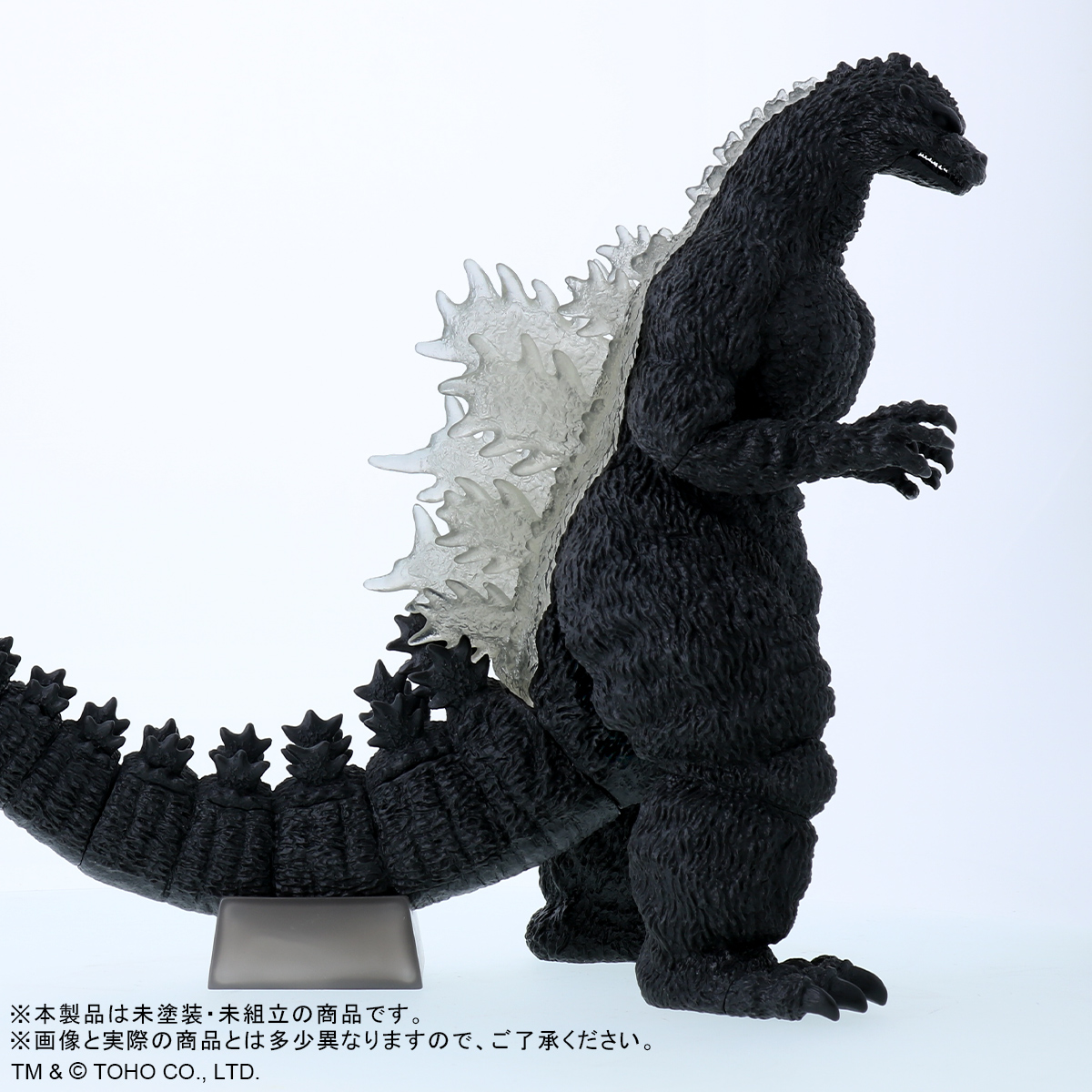 X-Plus Sakai Godzilla 1991 announced – MyKaiju®