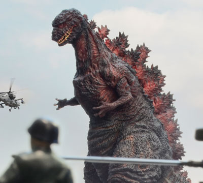 MyKaiju Godzilla | Self Defense Force