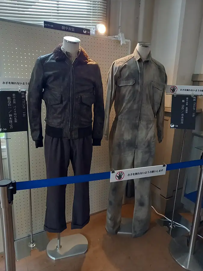 shikishima-jacket-exhibit-1.webp