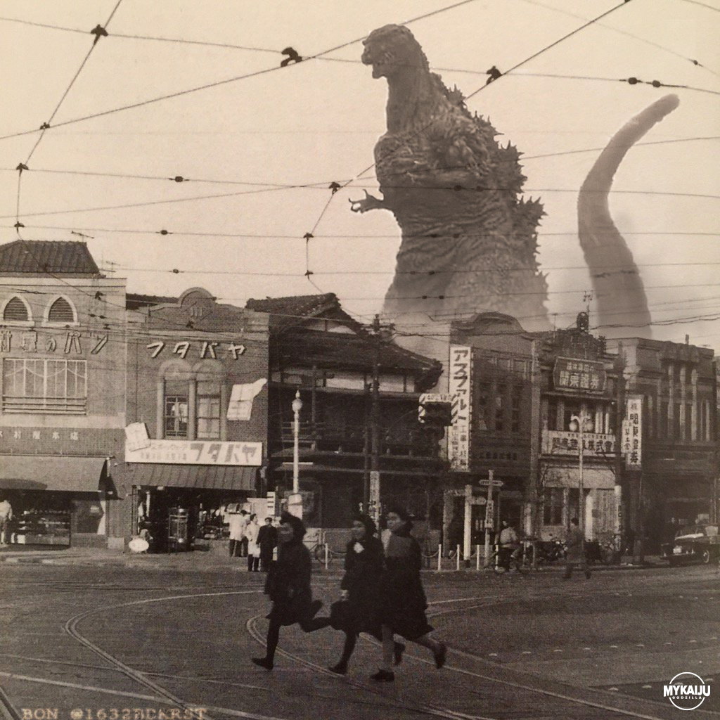 Shin Godzilla in the city