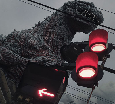 X-Plus Gigantic Shin Godzilla